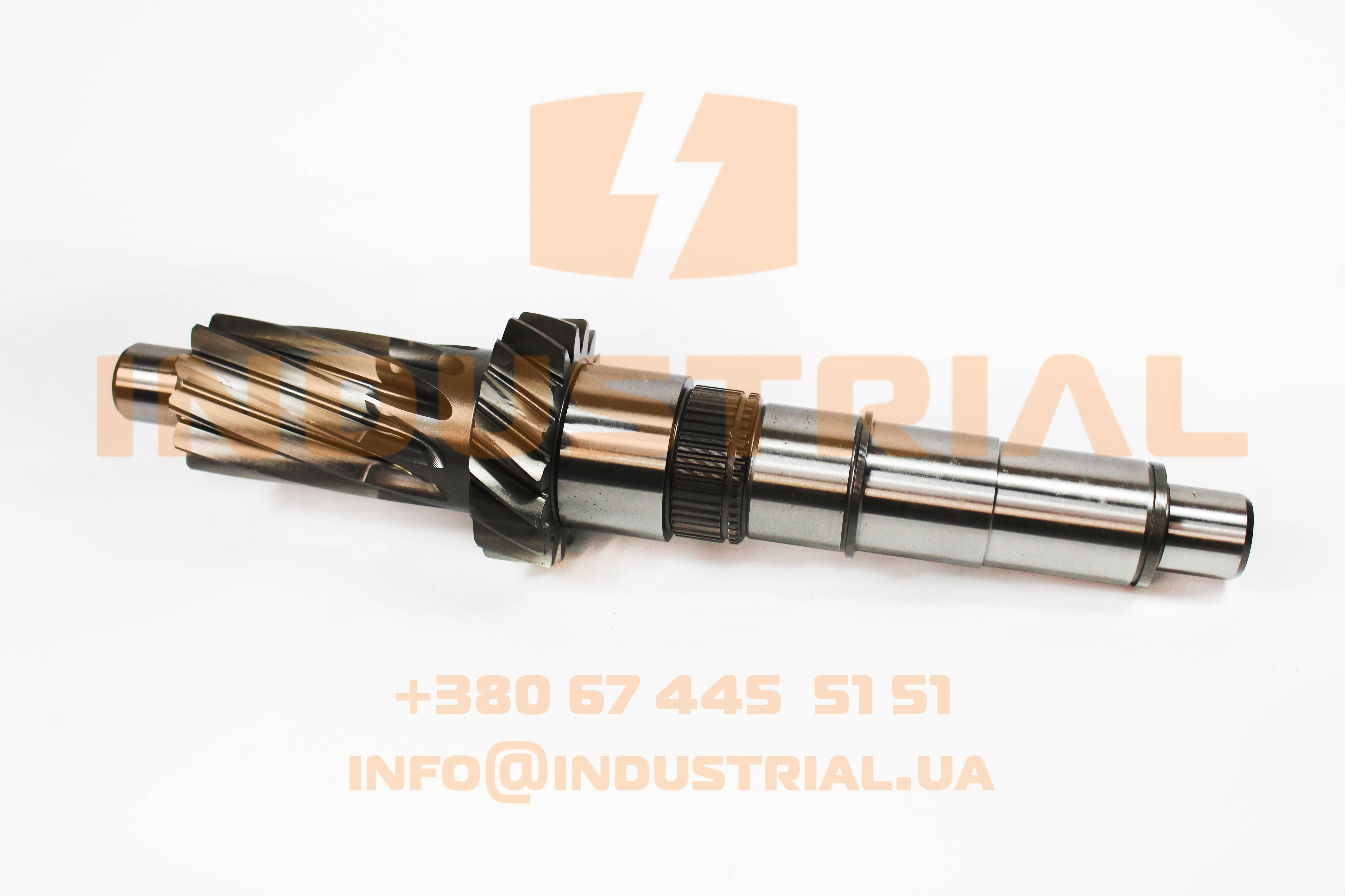 CEI 7026995